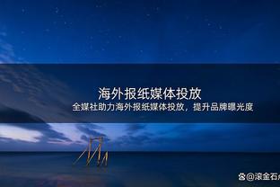 佩蒂特：2020年的利物浦是英超史上最佳，不败夺冠阿森纳也难比